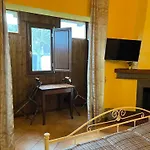 Le Ganze فندق مبيت وإفطار *