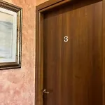 فندق مبيت وإفطار Le Ganze شيبرانو